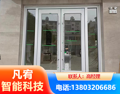 临沧肯德基门