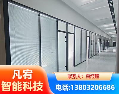 临沧玻璃隔断