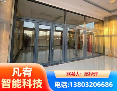 临沧肯德基门