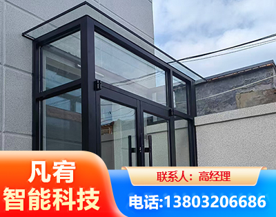 临沧肯德基门