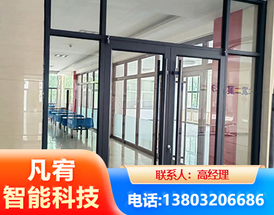 临沧肯德基门